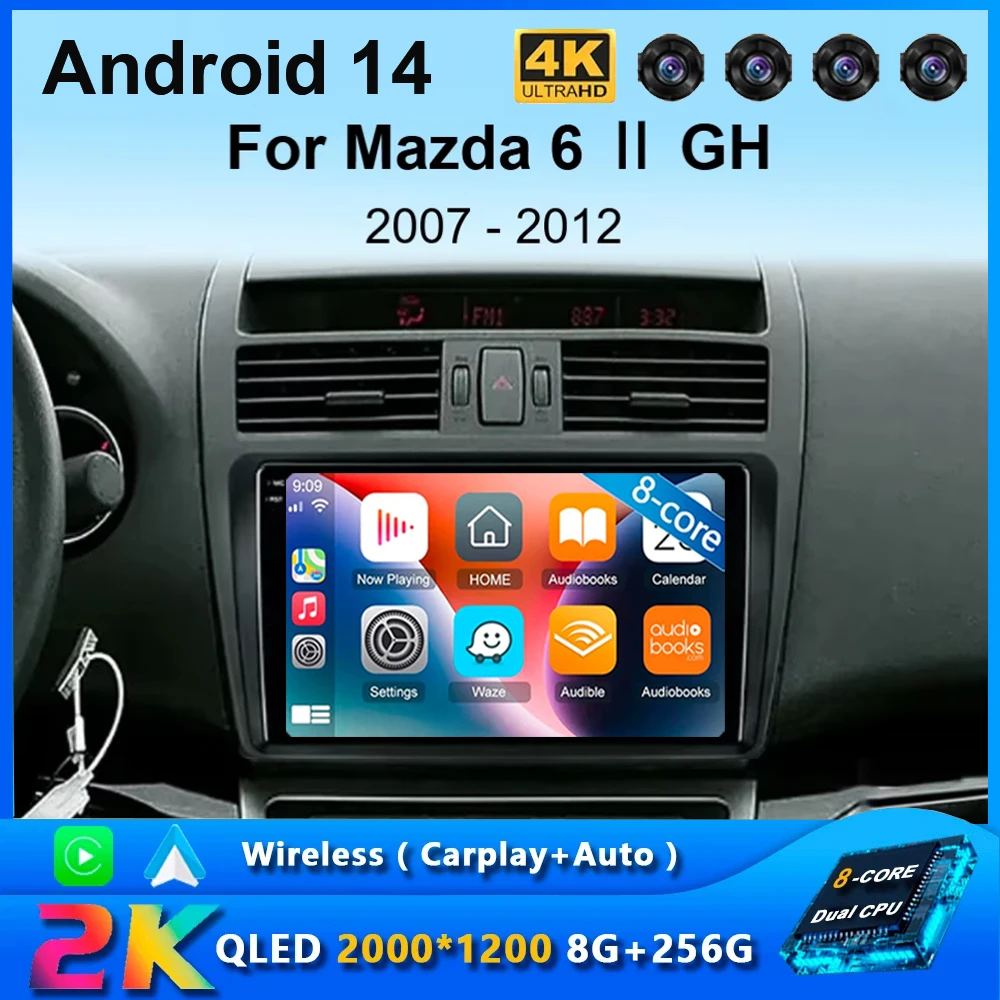 

2 Din Android 14 For Mazda 3 2007-2012 Car Radio Multimedia Player Stereo Navigation Carplay Speakers Head Unit Video Audio GPS