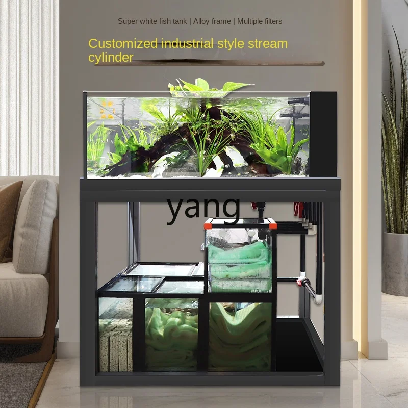 Yjq Production Industrial Wind Stream Cylinder Aquarium Bottom Filter Living Room Super White Glass Backpack Side Overflow