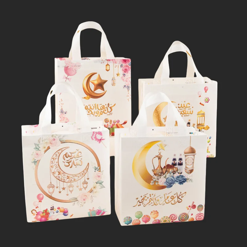 

LBSISI Life, Eid Ramadan Gift Tote Bags with Arabic Crescent and Star Design, Reusable Non Woven Packaging, Party Supplies