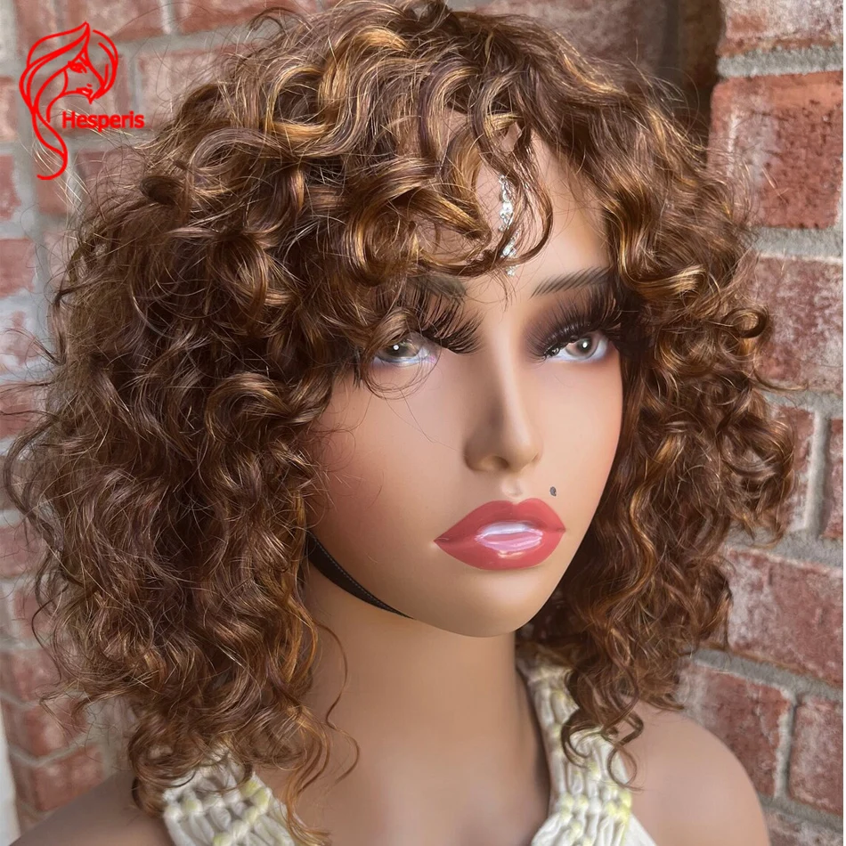 Hesperis Blonde Highlight Brown Full Machine Made Short Bob Curly Wigs Brazilian Remy Colored Human Hair Wig With Bang