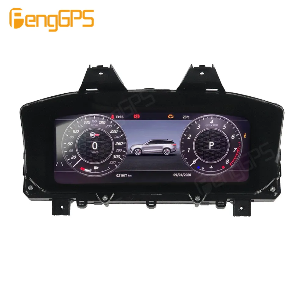 

12.3inch Car Digital Performance Display LCD Dashboard For Land Rover Range Rover Sport/Administration 2013 2014 2015 2016 2017