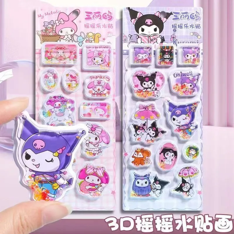 لطيف الكرتون مرحبا كيتي بلدي ميلودي كورومي 3d هزة المياه ملصقات الرمال المتحركة ملصقات Kawaii فلاش هز ملصقات هدية عيد