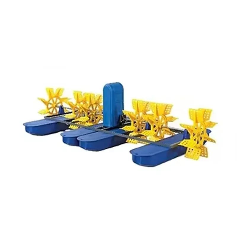 2hp Paddle Wheel Aerator for Fish Farm and Shrimp Farm for Sale