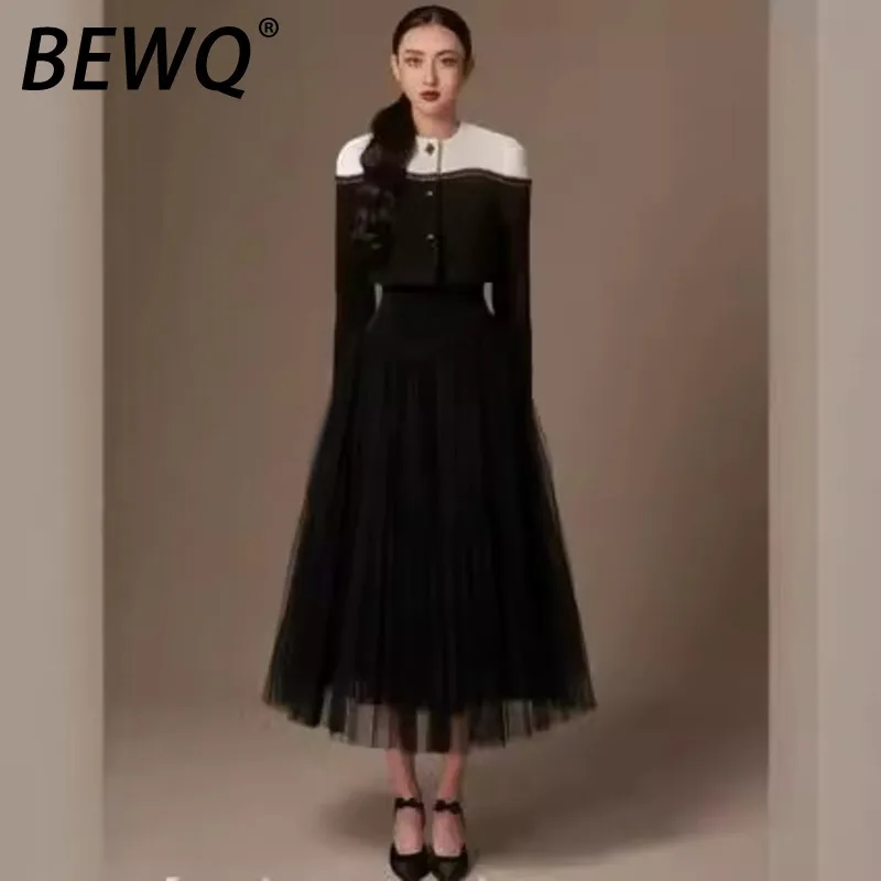 BEWQ Fashion Women 2 Pcs Set O-neck Contrast Color Short Coat Strapless Patchwork Tweed Dress Elegant Suit Autumn 2025 New KB005