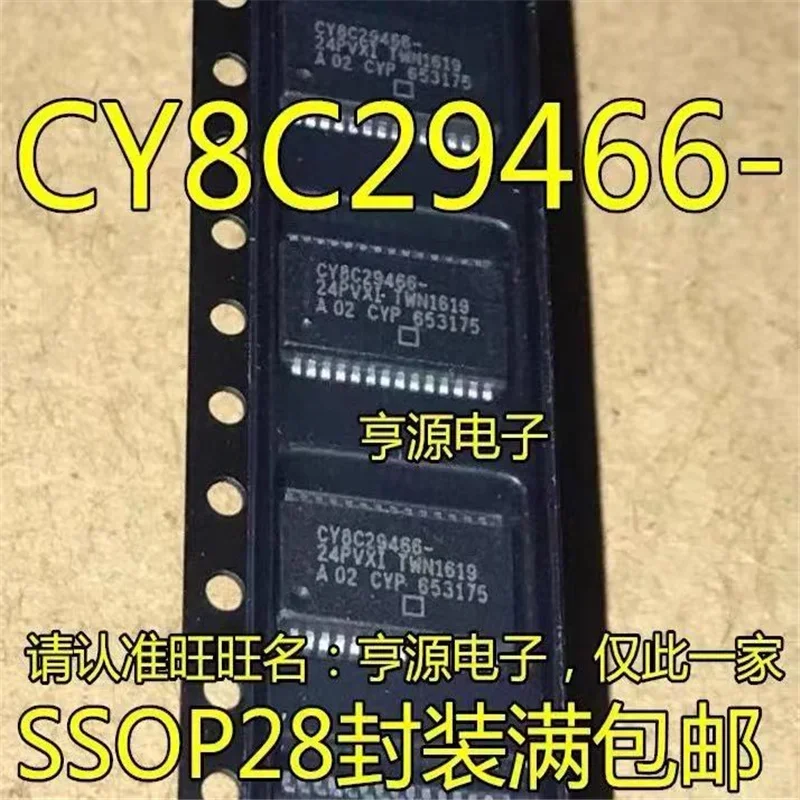 1-10PCS CY8C29466-24PVXI CY8C29466 CY8C29466-24 SSOP28