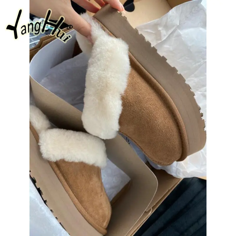 Shearling Plus Velvet Keep Warm Women's Slippers Retro Home Cotton Flat Shoes Cross Fluffy Snow Boots 2023 New Autumn Winter