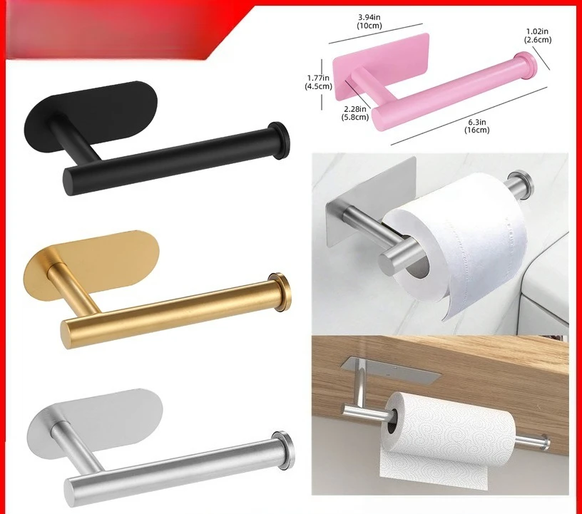 

2PCS Stainless Steel Tissue Holder Nail Free Hole Free Bathroom Toilet Paper Holder Wall Mounted Storage Roll Paper Holder