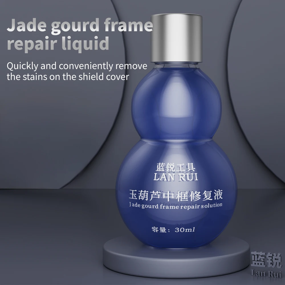 LANRUI 30ML Jade Calabash Mid-frame Repair Fluid for Mobile Phone Motherboard Mid-frame PCB Decontamination Cleaning Fluid Tool