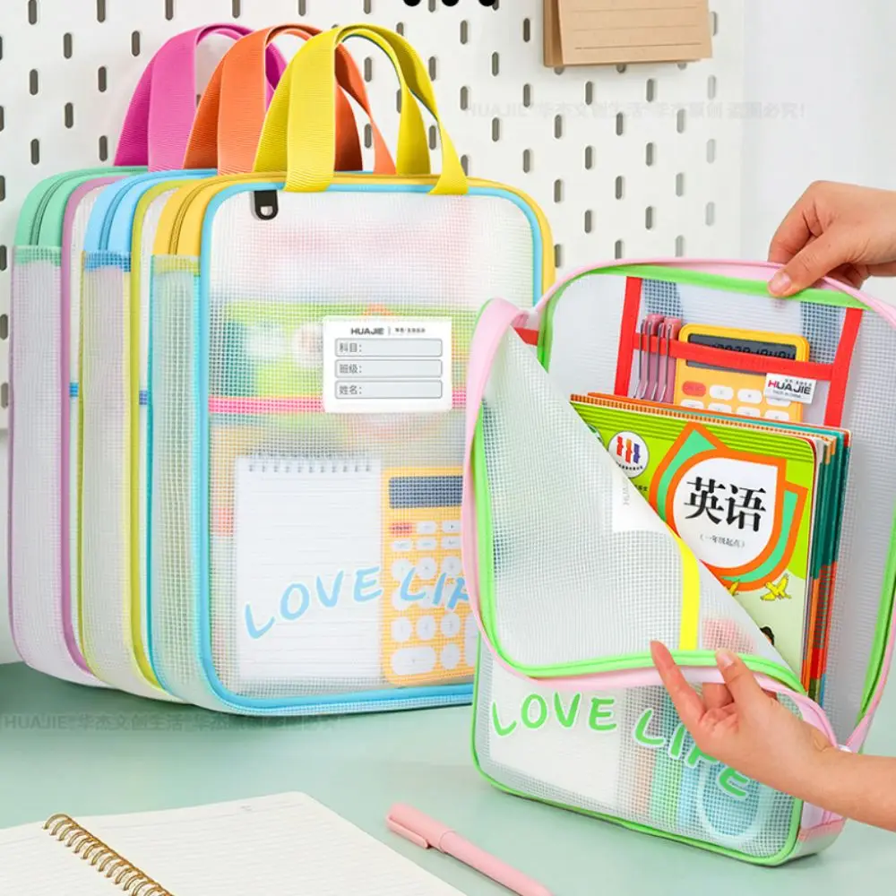 

3-layer Mesh Zipper Pouch Bag Waterproof EVA Tutoring Bag Large Capacity Multifunctional Data Storage Bag School Office Supplies
