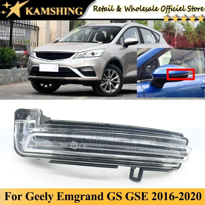 CAPQX 2-plugs Outer Rearview Side Mirror Turn Signal Lamp light For Geely Emgrand GS GSE E11-7630&7632 2016-2020 Blinker Lamp