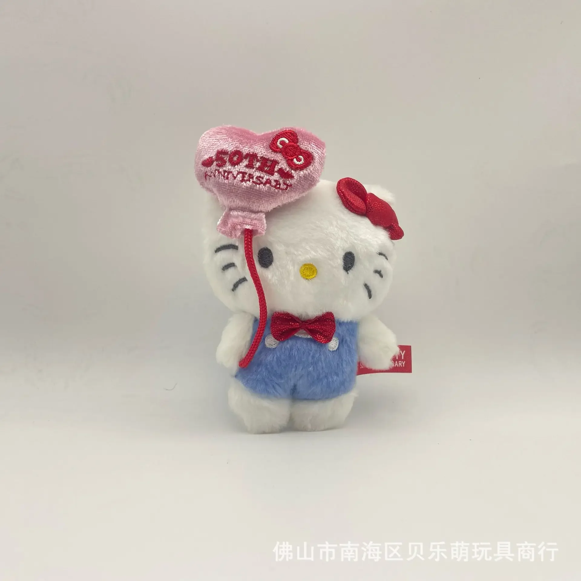 10cm Sanrio Kawaii Hallo Kitty schönes kleines Plüsch tier. weich und nicht leicht verformt. Mädchen Geschenk. Weihnachts geschenk. Geburtstags geschenk