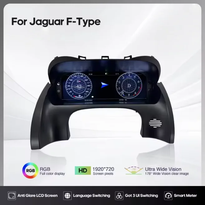 12.3 بوصة LCD أداة العنقودية الرقمية لجاكوار F-TYPE 2015-2020 لوحة القيادة الظاهري قمرة القيادة سرعة متر عرض عداد المسافات