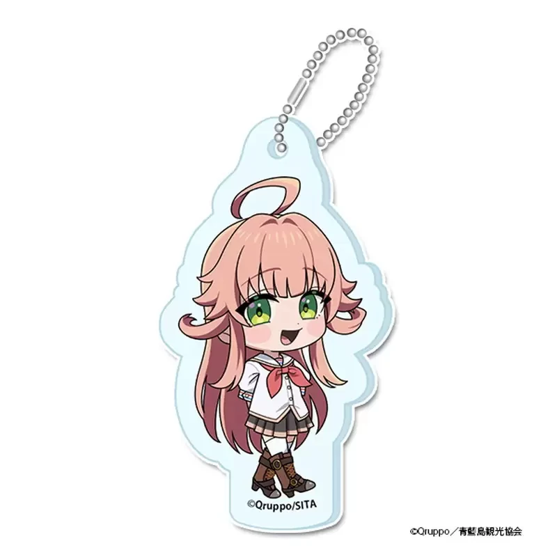 لعبة Nukitashi سلسلة مفاتيح مصنوعة من الأكريليك قلادة حقيبة سيارة المفاتيح الهاتف الخليوي قلادة الحاضر هدايا مهرجان Firend