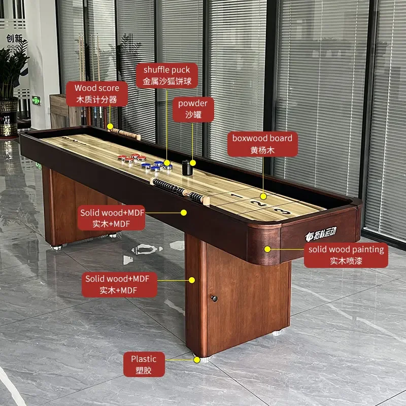 

9-Foot high-end luxury sand arc table for competition, shuffleboard table for competition, solid wood sandpot table