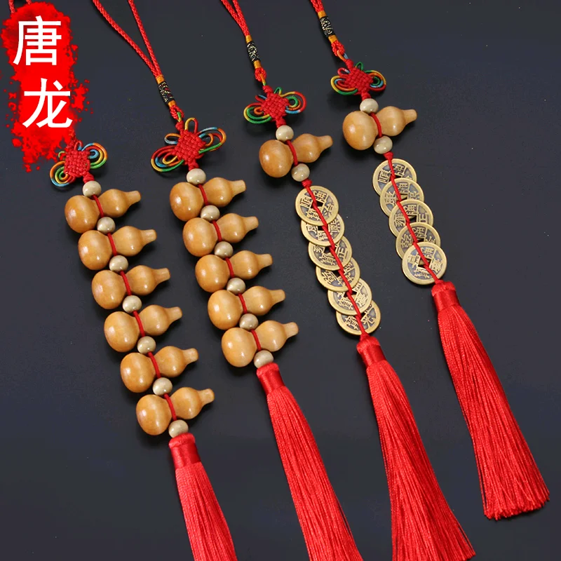 wholesale -4P TOP COOL Pocket mascot  efficacious fortune Mascot Money Drawing FENG SHUI copper cash Gourd lucky Chinese knot