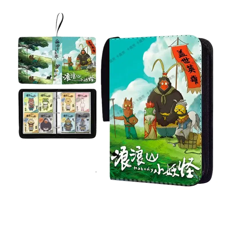 Nobody Film and Television Peripherals Game Card Book Zipper Binder 400pcs Large Capacity Card Holder Children’s Trendy Toy Gift