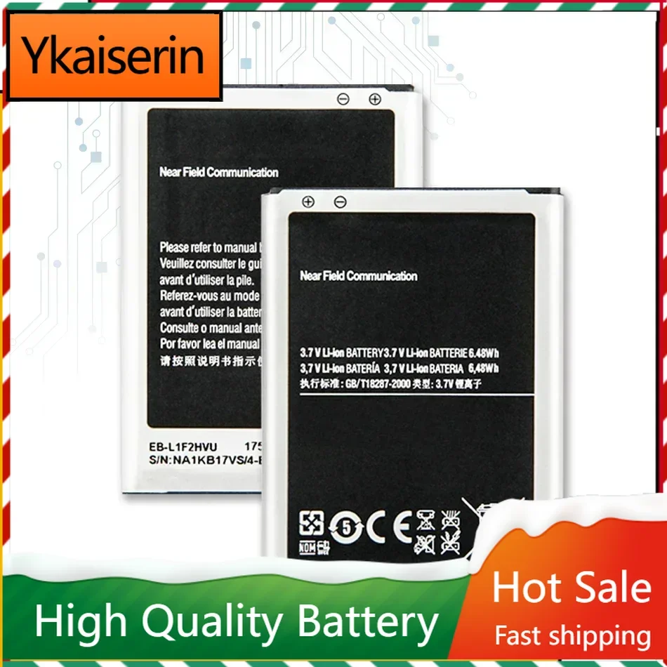 EB-L1F2HVU Replacement Battery for Samsung Galaxy for Nexus I9250 I515 I557, 1750mAh