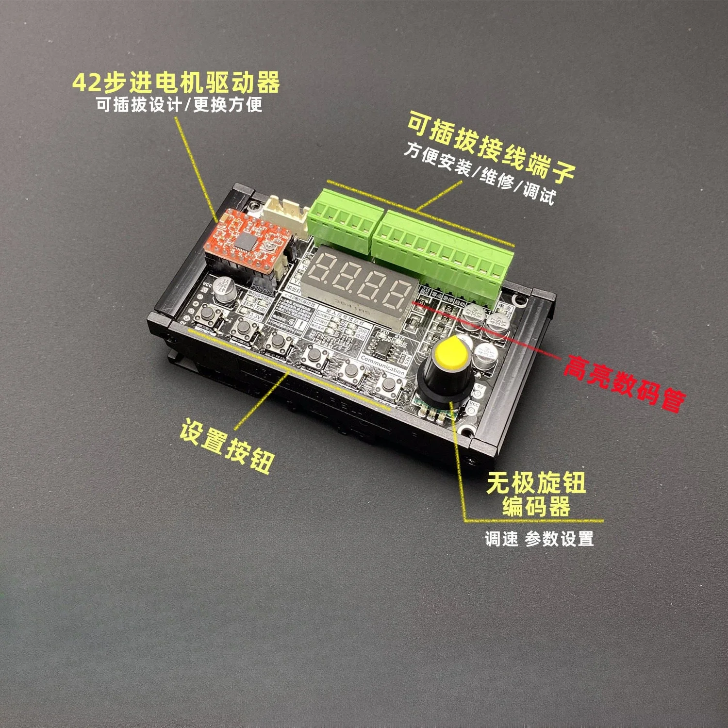 Limited Offer Stepper Servo Motor Drive Controller Integrated Machine Pulse Set Forward And Reverse Rotation Speed Change Seria