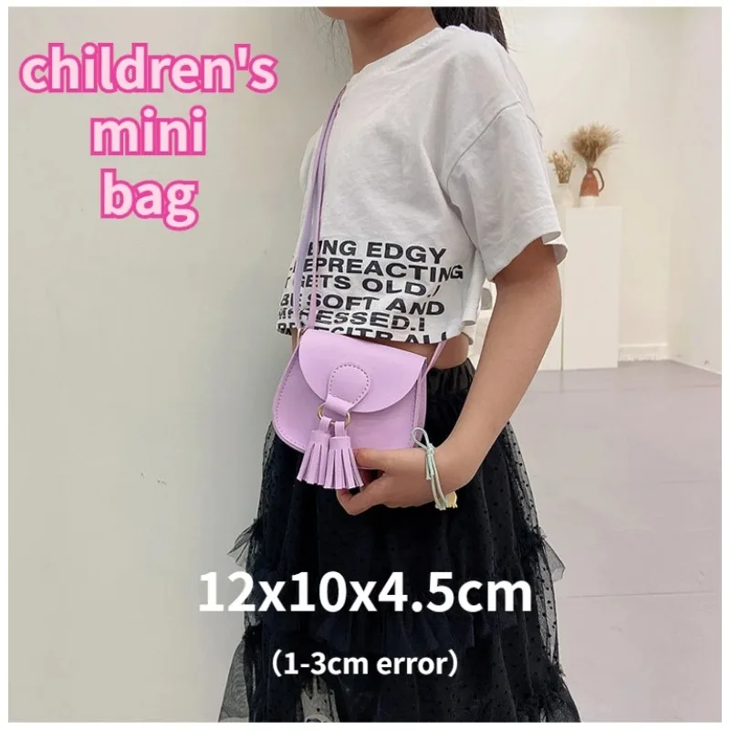 New Mini Children Bags Korean Edition Cute Princess Bag Single Shoulder Crossover Children Tassel Decorative Small Shoulder Bags