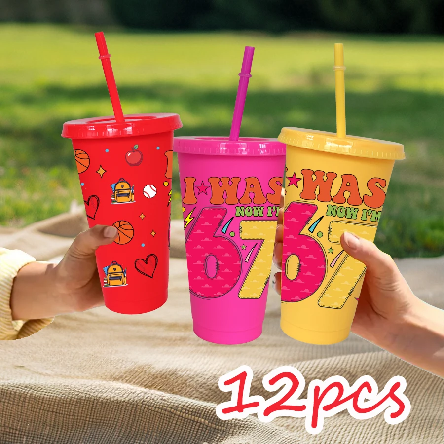 12개/팩 별 67가지 패턴 26온스 다채로운 플라스틱 텀블러 생일 파티 음료 용품 홈커밍 물컵