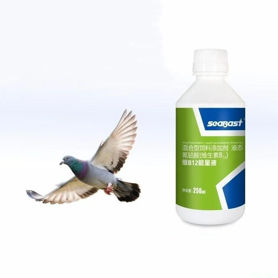 250ml Pigeon Vitamin B12 Energy Drops for Racing Pigeons Boost Speed & Endurance