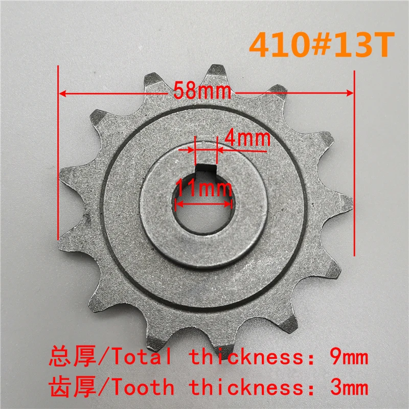 9T 13T 410 420 428 Small chain wheel electric bicycle scooter gear suitable for MY1016Z MY1018 motor