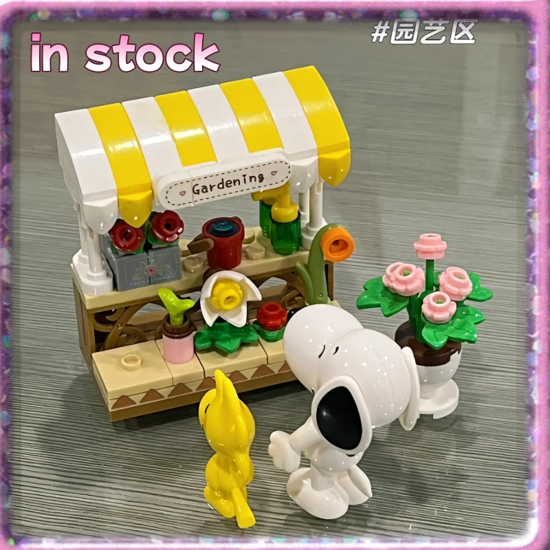 

Классическая анимационная модель Снупи, строительные блоки, сделай сам, слепая коробка, креативная модная экшн-фигурка, сцены, собранные блоки, игрушки, подарок