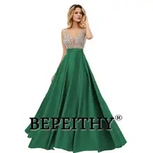 V-neck beaded evening dress for women 2023 #6