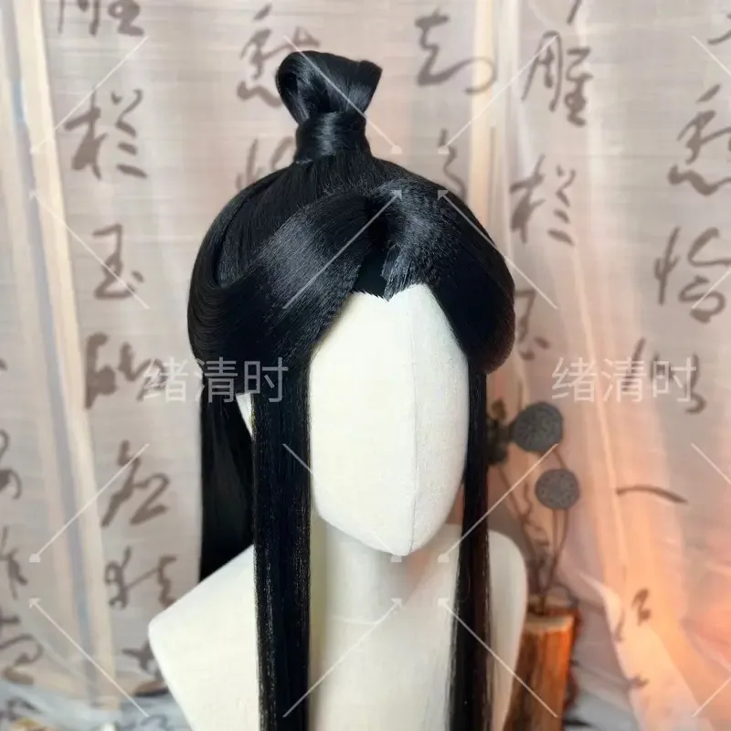 DY20Mo Dao Zu Shi Lan Xichen Parrucca in stile Parrucca Cosplay AnimeGrandmaster della coltivazione demoniaca Halloween Capelli lunghi neri personalizzati