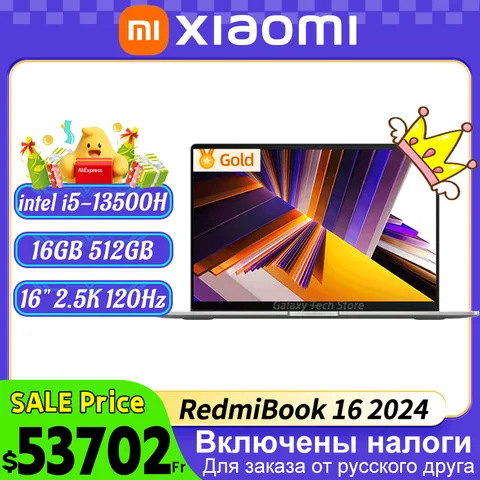 Xiaomi Redmi Book 16 2024 i5-13500H 16GB 512GB 16" 2.5K 120Hz