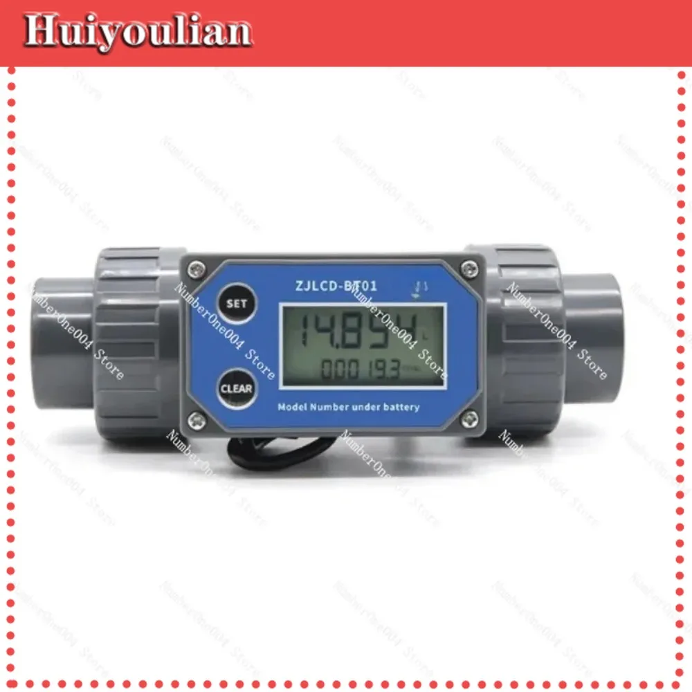 Resettable Digital Water Flow Meter Liquid Measuring Sensor for Farm Irrigation Sewage Pipeline