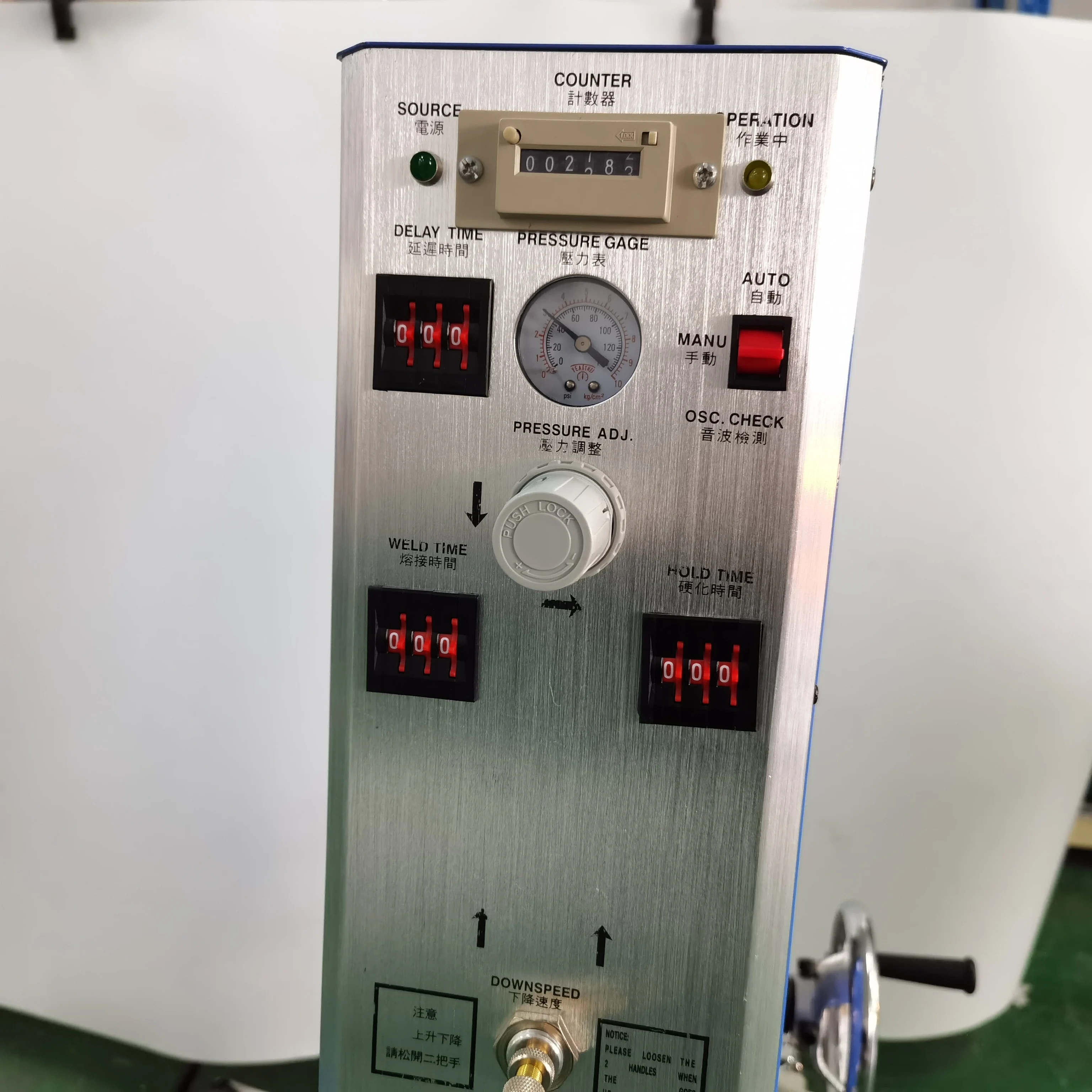 20kHz 2000W Ultrasonic Plastic Welder Acrylic Coin Case New Condition PSA Grading Card Slabs Ultrasonic Welding Machine 220V