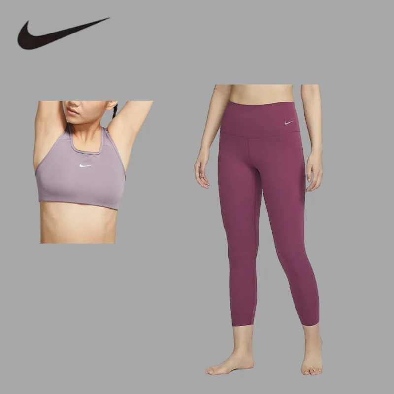 

NIKE quick dry yoga topMulti‑Scene Yoga Set, 2‑Piece for Fitness Running & DancingBV3637-532+DQ6016-653