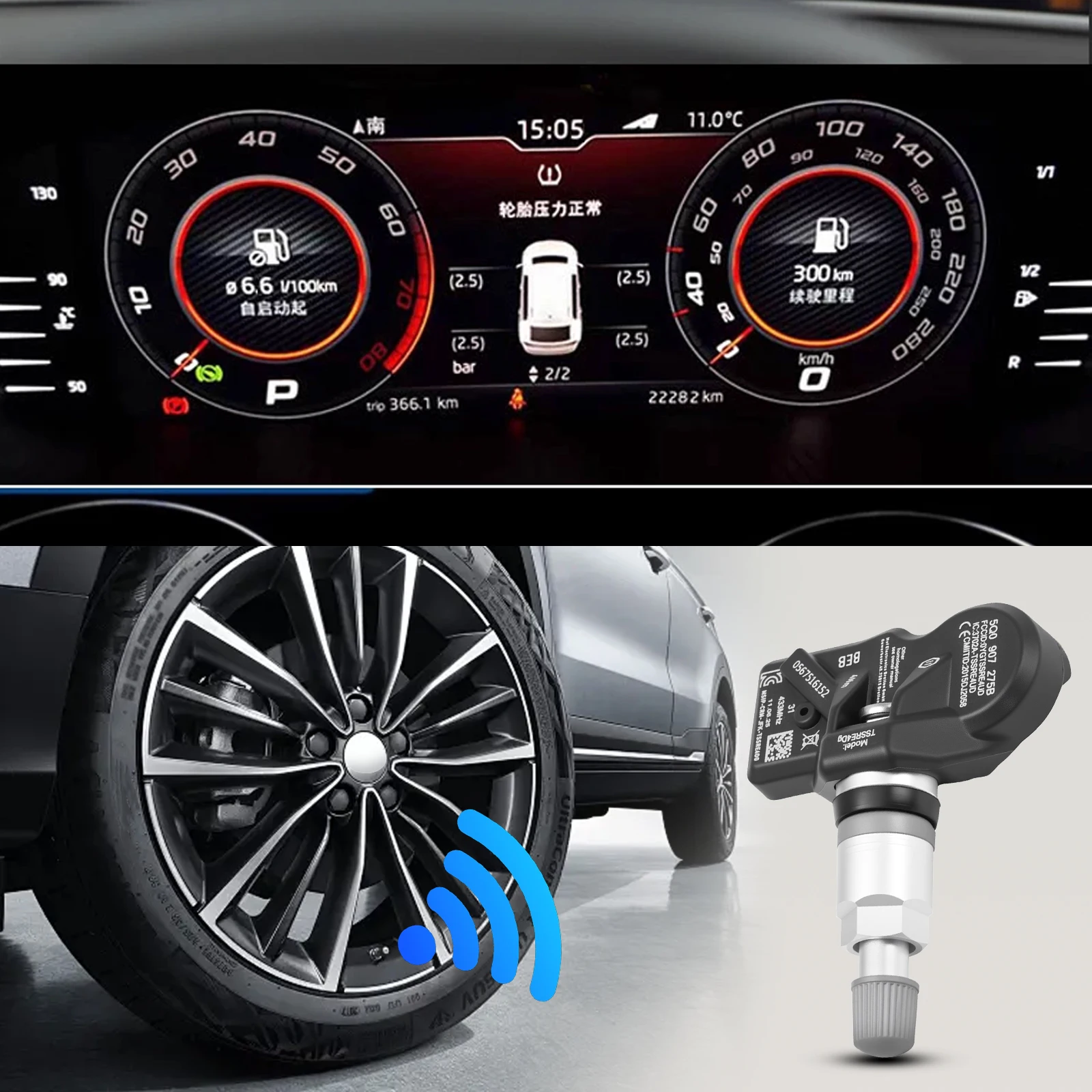 4 قطعة TPMS مراقبة ضغط الإطارات الاستشعار لأودي Q3 Q5 Q7 TT A6 A7 A8 A3 SQ5 VW باسات أرتيون تيغوان جولف بورش 5Q0907275B #6