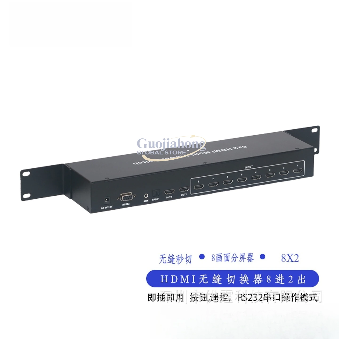 

Оптовый 8-портовый 4K30HZ HDMI и I2C аудио-видео сплиттер-коммутатор высокой четкости, 8 входов, 2 выхода