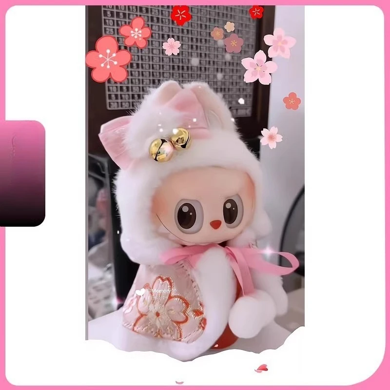 첫 번째 2 세대 17cm 블라인드 박스 Labubu 펜던트 Labubu 골동품 레드 새해 가운 의류 케이프 아기 옷