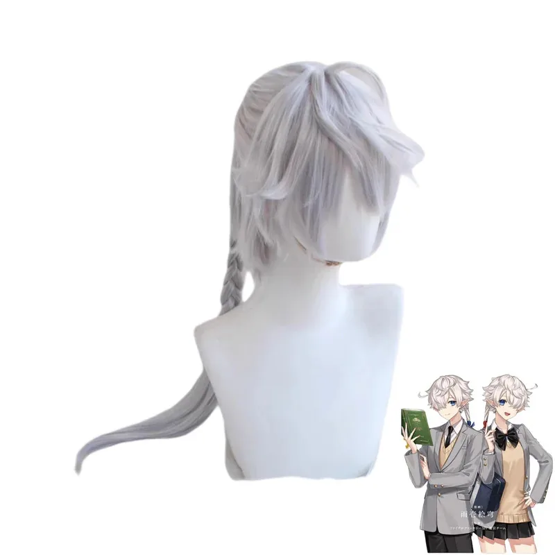 게임 XIV Alphinaud Alisaie Leveilleur 코스프레 의상 일본 학교 유니폼 가발 남자 여자 캠퍼스 정장;2k,j'x.8;