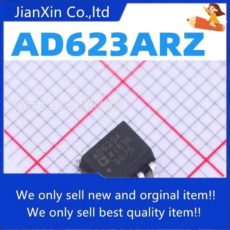 

5pcs 100% orginal new AD623ARZ AD623AR SMD SOP-8 Low Cost Instrumentation Amplifier