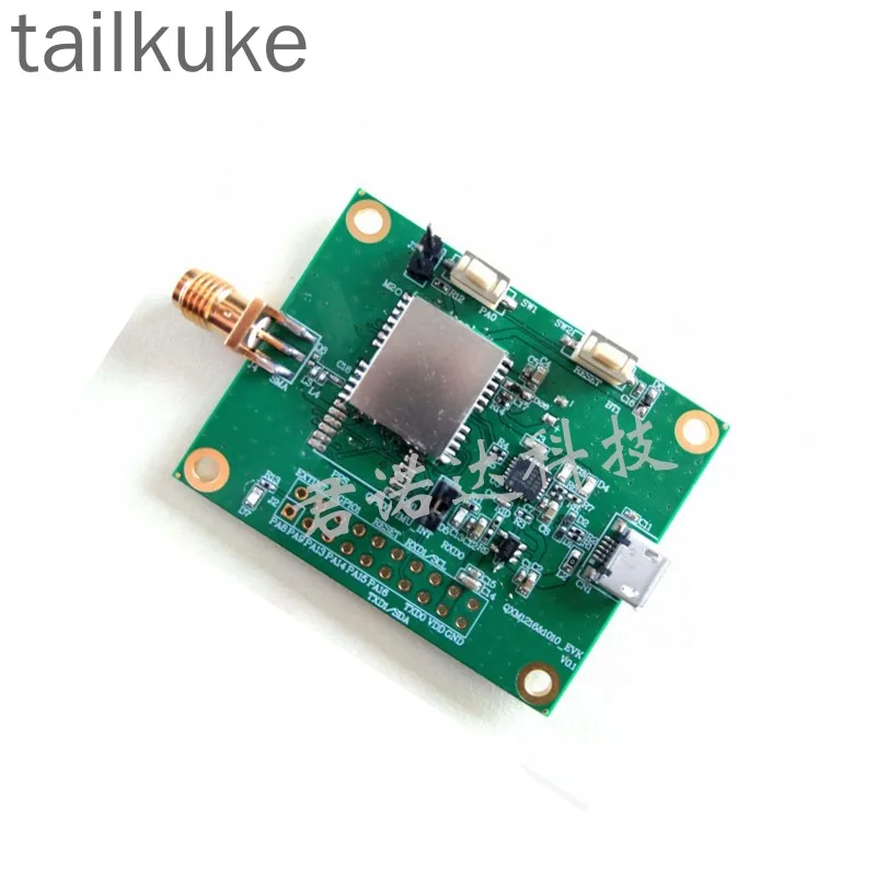 MC280M Dual-band High-precision RTK Positioning Module Centimeter-level Module GNSS Development Board Original Spot