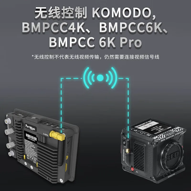 Portkeys Aiken Electronics BM5WR Destaque 5,5 polegadas SLR Micro Controle de toque único KOMODO