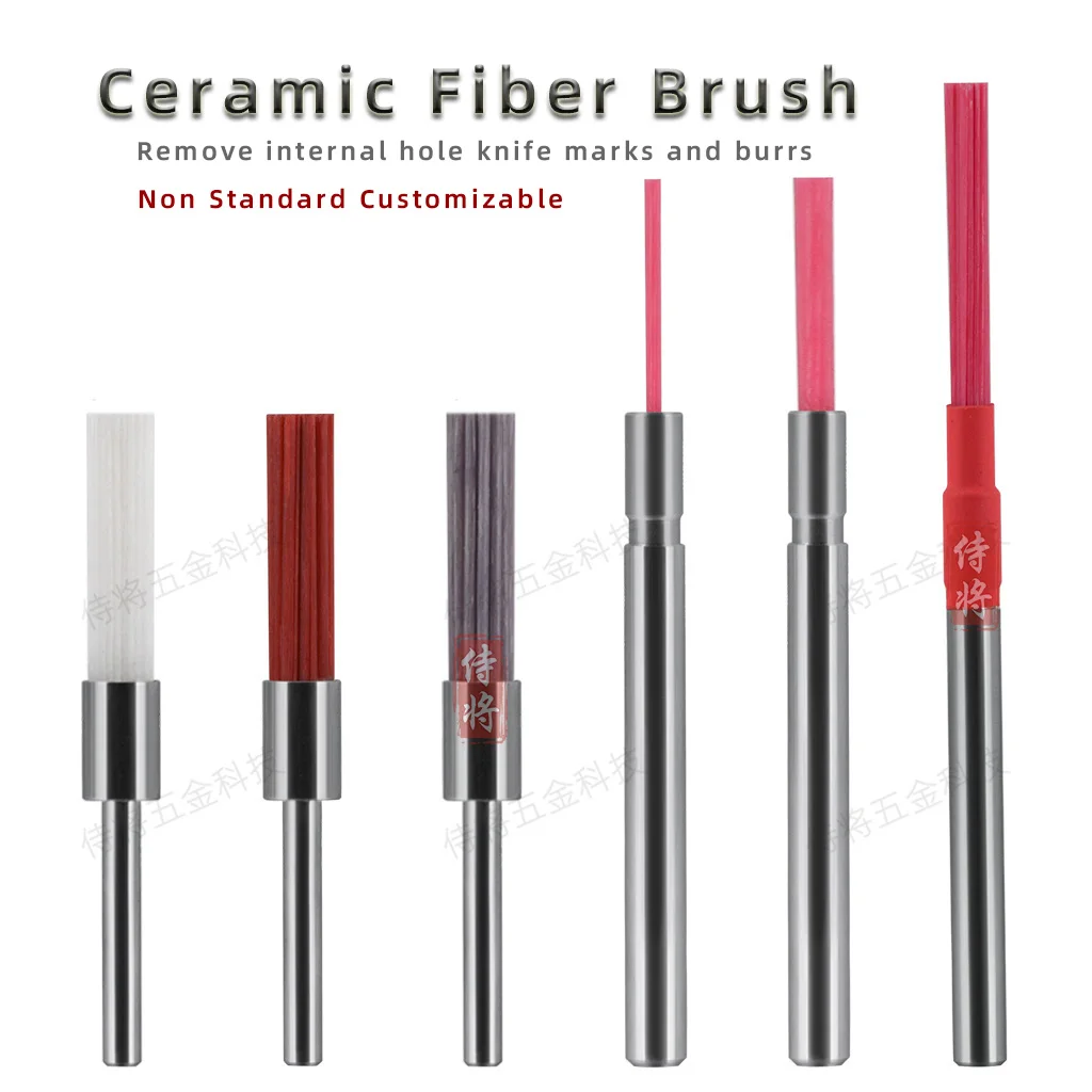 3mm/4mm Shank Ceramic Fiber Grinding Brush For Inner Hole Fine Polishing Removing Knife Pattern Burr Rotating Tool