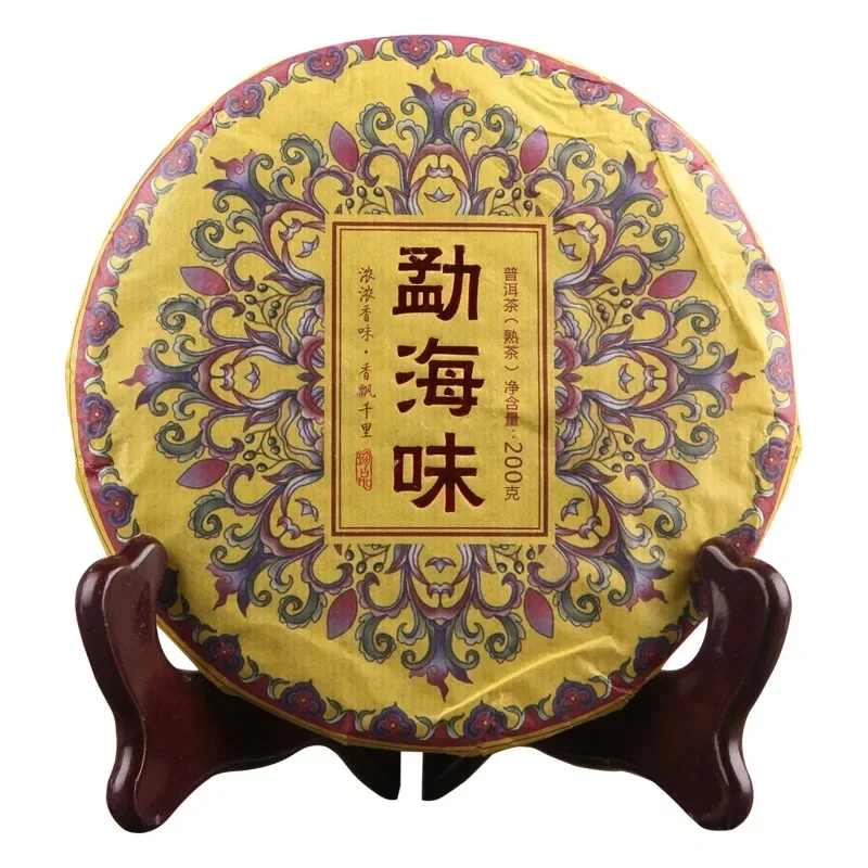 357g China Shen puer puerh pu erh tea tissue Paper Iceland Raw pu er tea Cotton Paper Reusable Yunnan tea Packaging Paper