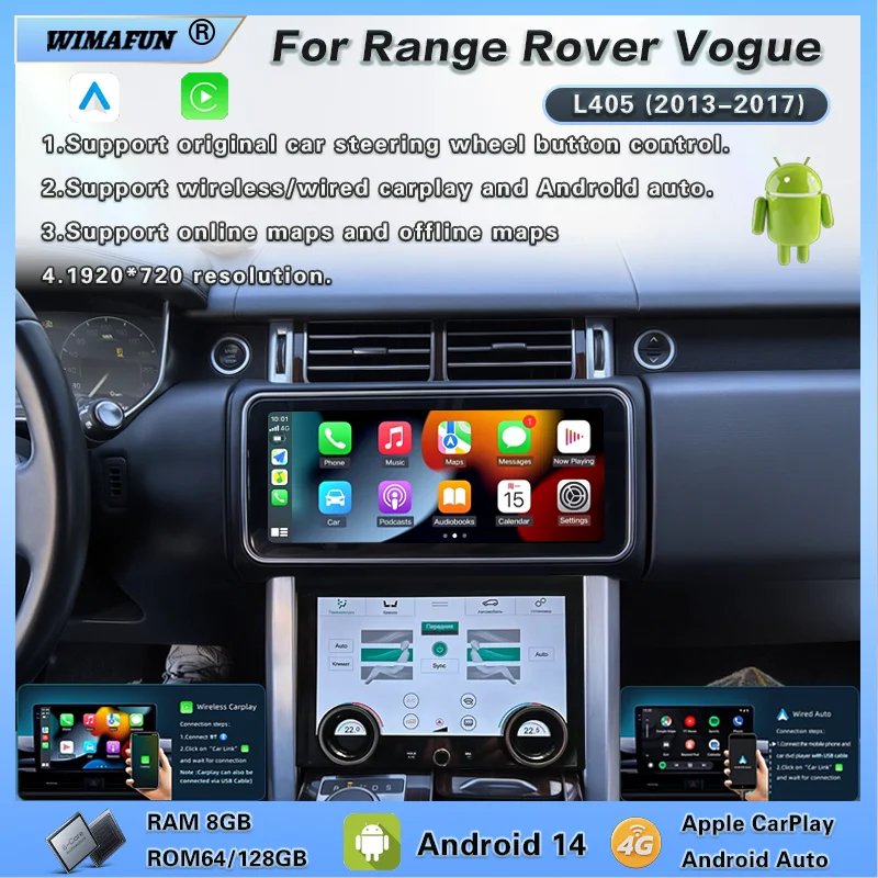 12.3 Inc' For Range Rover Vogue L405 2013-2017 Car GPS Navigation Radio Multimedia Player Wireless Carplay Android Auto OEM Menu