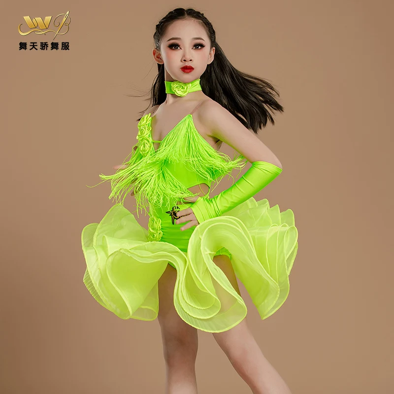 High-end children's high-end fringe performance practice performance suit children's training Latin dance girl's training suit
