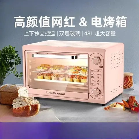 가정용 및 상업용 전기 오븐, 대용량, 완전 자동, 케밥 및 케이크 베이킹용 다기능