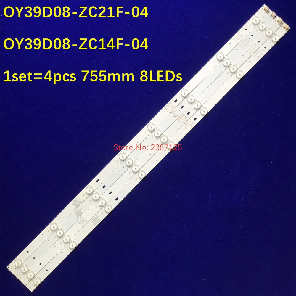 Imagem -02 - Tira de Luz de Fundo Led 10kit Ptv3915 Ptv3915iled Oy39d08-zc21fg04 Le39d71 Le39d59sa Le39d58 Le39f51s Ls390tu5p03