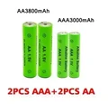 2PCSAA 2PCSAAA