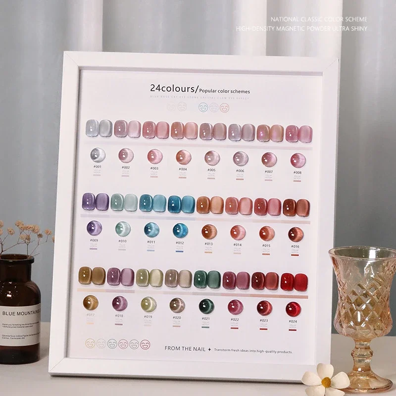 

24PCS Pink Purple Water Light Cat Magnetic Nail Gel Polish Ultra Glass Light Soak Off UV Gel Varnis Semi Permanent for Nails DIY