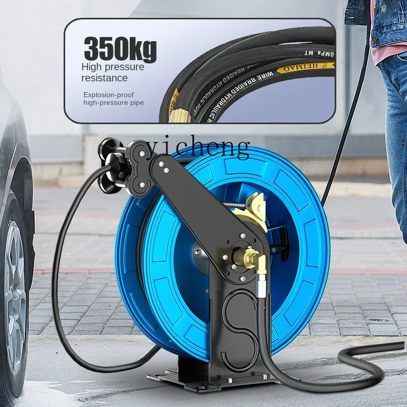 

Electrical foam drum reel automatic expansion combination high pressure water drum thickened explosion-proof