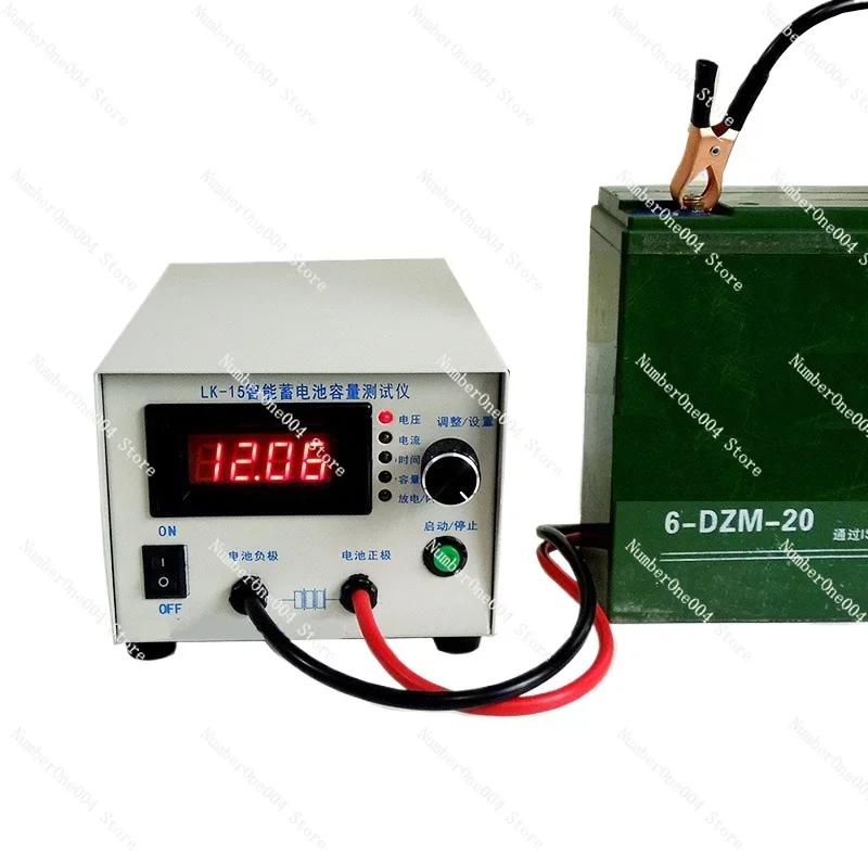 Applicable to Battery capacity tester discharge instrument 1.5V-18V lithium battery lead-acid battery internal resistance